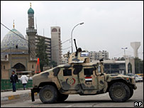 بغداد
