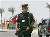 Mısır polisi