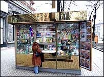 Кіоск із газетами в Києві
