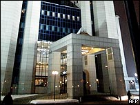 Газпром