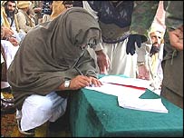 سن 2005 میں بھی بیت اللہ محسود اور فوج کے درمیان امن معاہدہ ہوا تھا