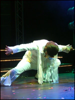 Suspicious Minds