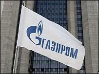 газпром