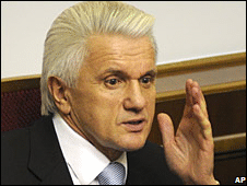 Литвин