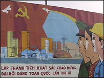 Khẩu hiệu