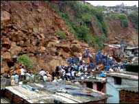महाराष्ट्र