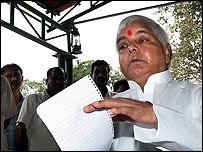 लालू