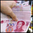 Iuan, a moeda chinesa