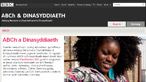 PSHE & Citizenship website