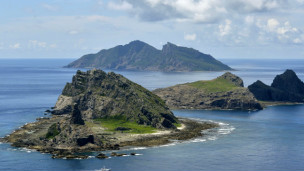 釣魚島（日美都稱尖閣諸島）