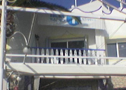 Pete Tong live from Cafe Mambo - 2nd July 2004

