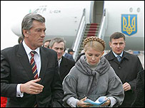 тимошенко і ющенко