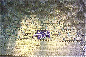 س