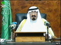 Suudi Arabistan veliaht prensi Abdullah