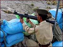 آپریشن