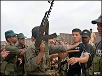 فوج