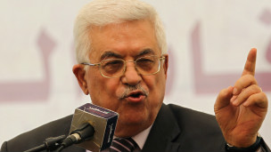 عباس