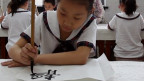 Tulisan tangan