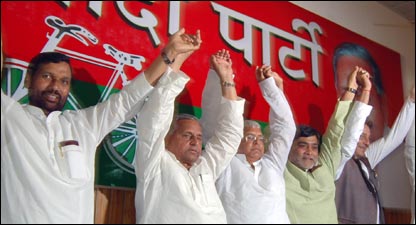 चुनाव