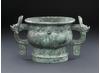 A bronze Chinese vessel used to make ritual offerings to ancestors. © Trustees of the British Museum A bronze Chinese vessel used to make ritual offerings to ancestors. © Trustees of the British Museum