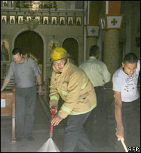 فلسطین