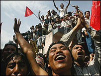 नेपाल