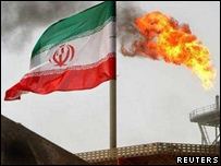 گاز ايران