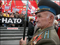 протести проти НАТО в Україні