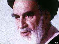 امام خمینی