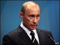 путін