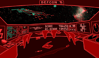 The War Chamber of a Star Battle Cruiser