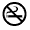 non-smoking