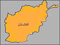 غور