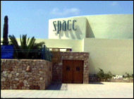 Entrance to Space
