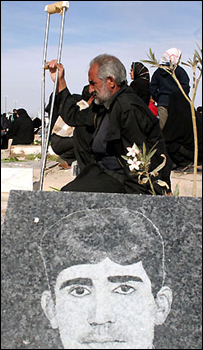 گورستان بم