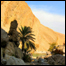 بلوچستان