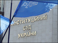 КС
