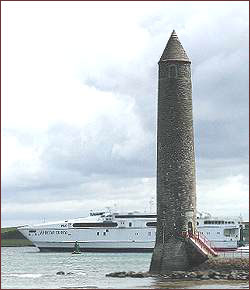 Ferry passing Chaine Tower
