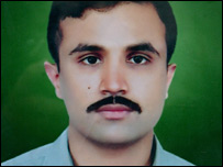 عامر چیمہ