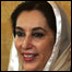 بے نظیر