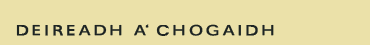 Deireadh a' Chogaidh
