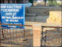 گور کھٹری 