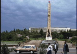 Ethiopia