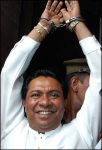 S B Dissanayake