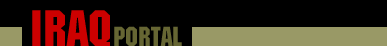 Iraq Portal