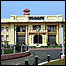 बिहार विधानसभा