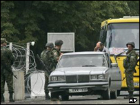 Грузія