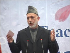 کرزی
