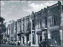 کافه نادری