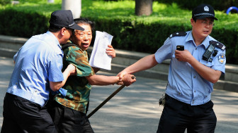 中國維穩